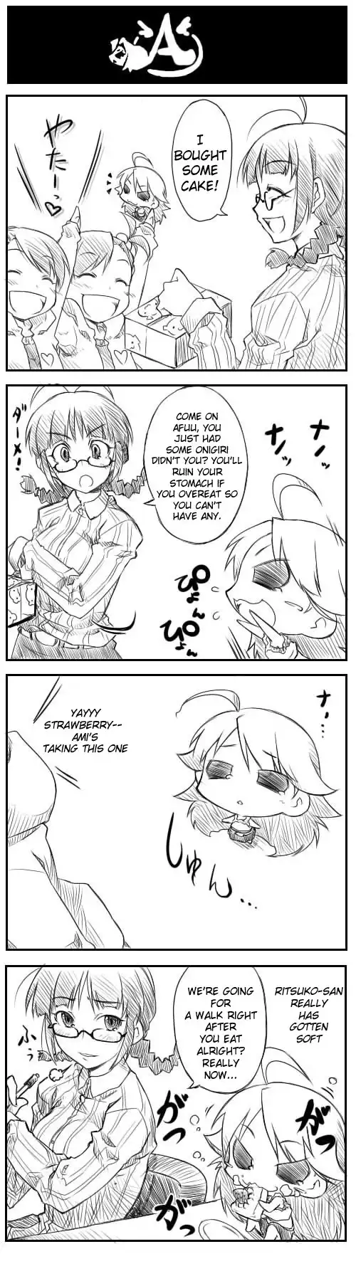 Puchimasu! Chapter 0 9