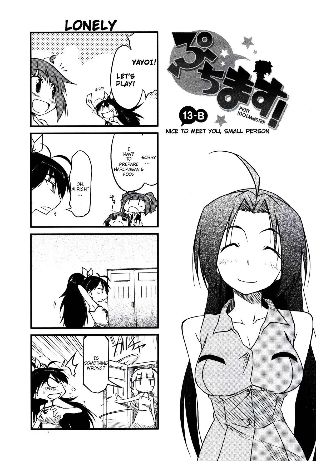 Puchimasu! Chapter 13 1