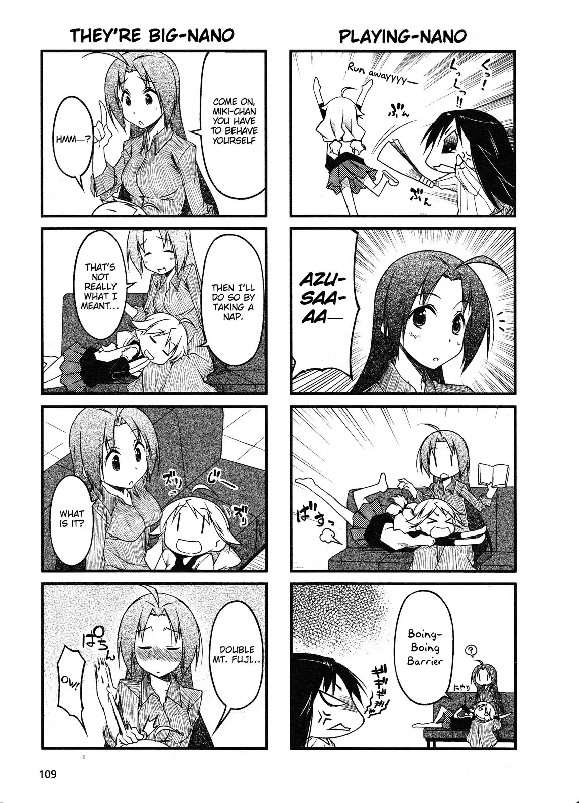 Puchimasu! Chapter 39