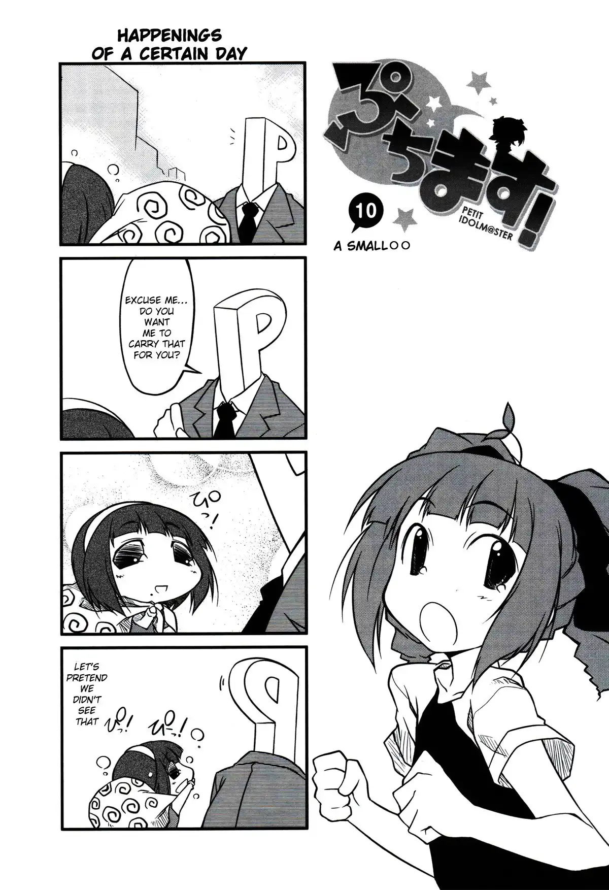 Puchimasu! Chapter 10 1