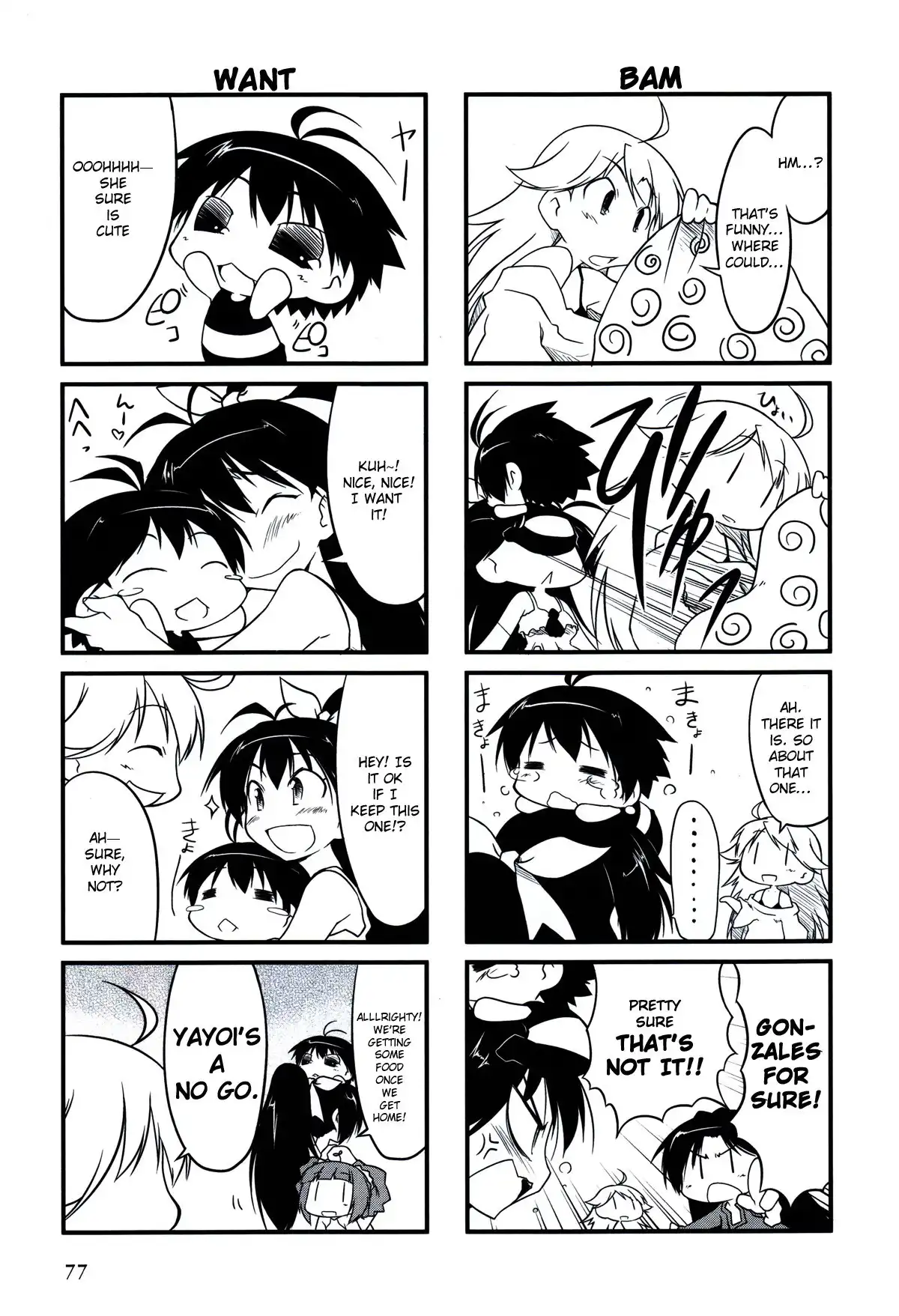 Puchimasu! Chapter 10 4
