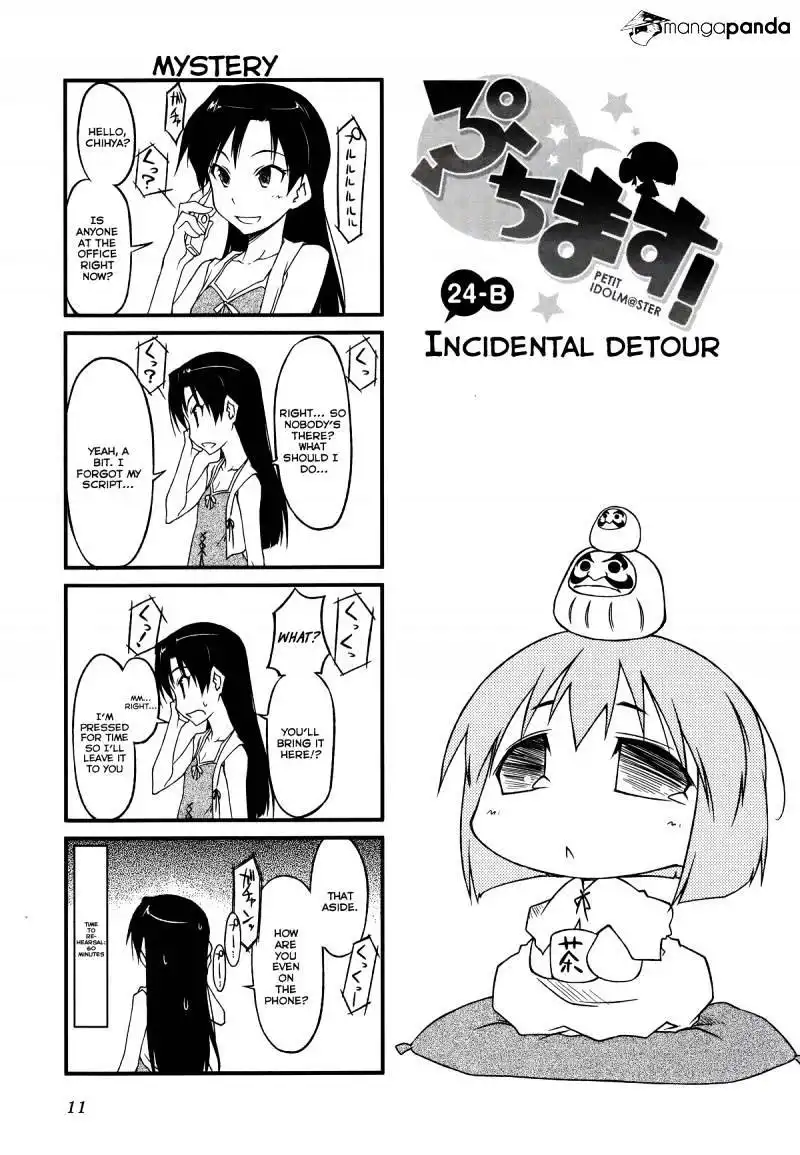 Puchimasu! Chapter 24