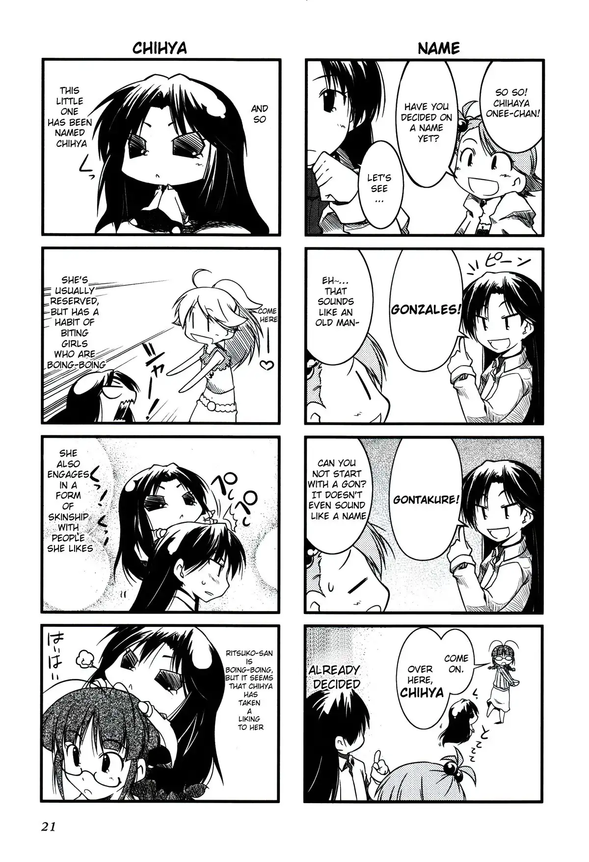 Puchimasu! Chapter 3