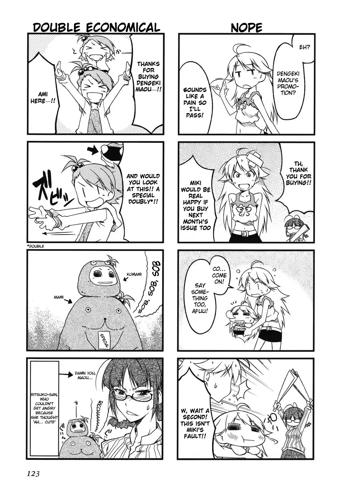 Puchimasu! Chapter 33.005 2