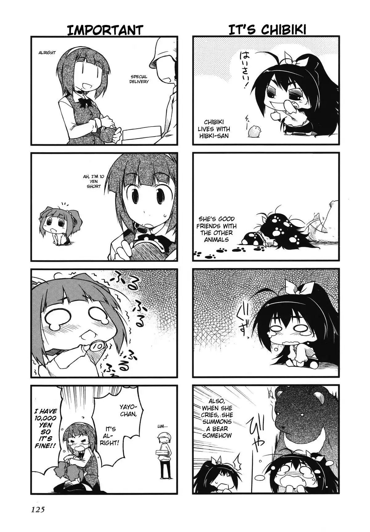 Puchimasu! Chapter 33.005 4