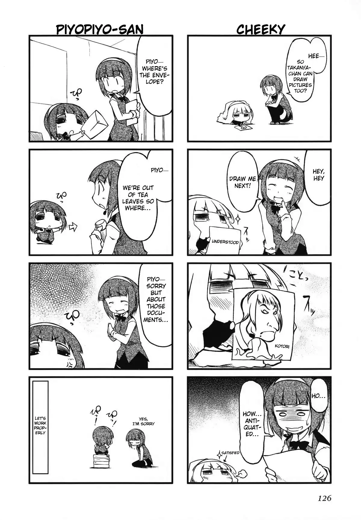 Puchimasu! Chapter 33.005 5
