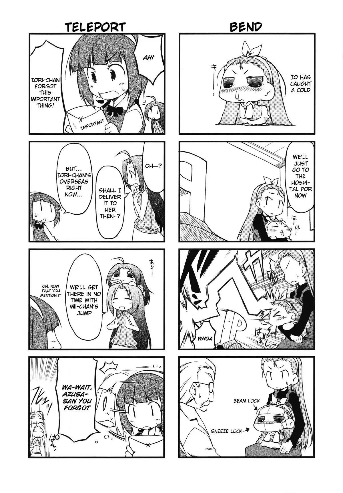 Puchimasu! Chapter 33.005 6