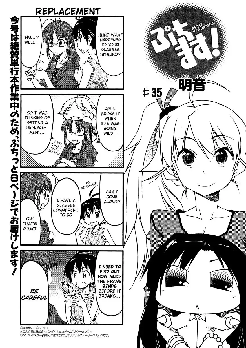 Puchimasu! Chapter 35