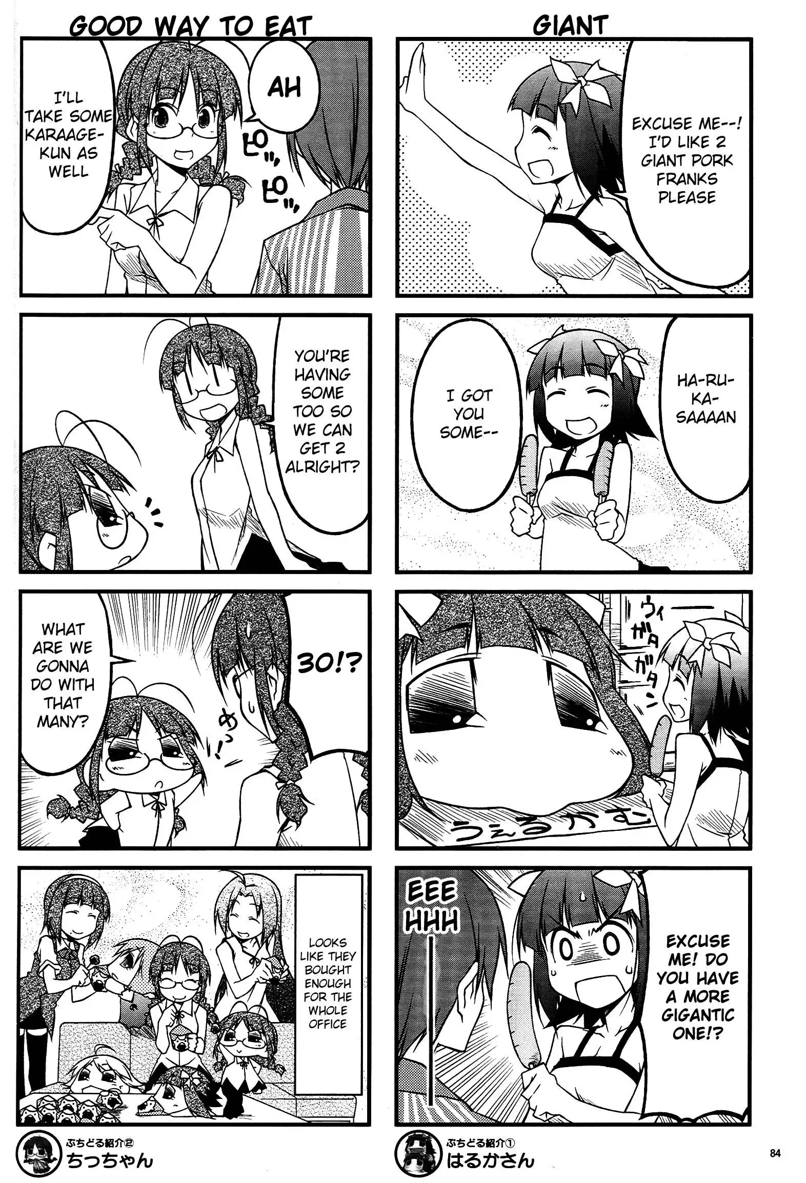 Puchimasu! Chapter 43.005 2