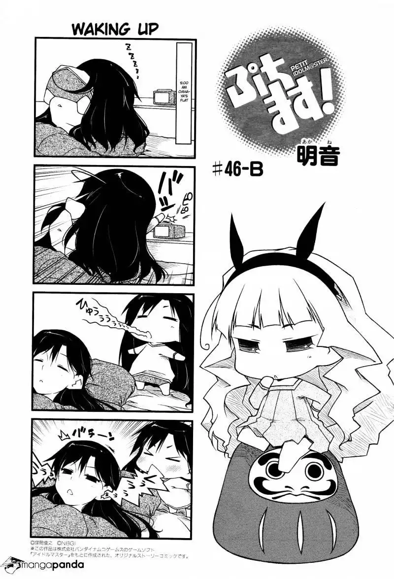 Puchimasu! Chapter 46