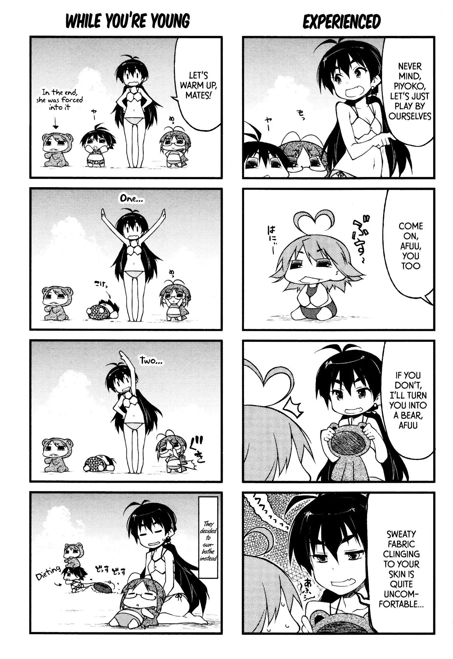 Puchimasu! Chapter 72 3