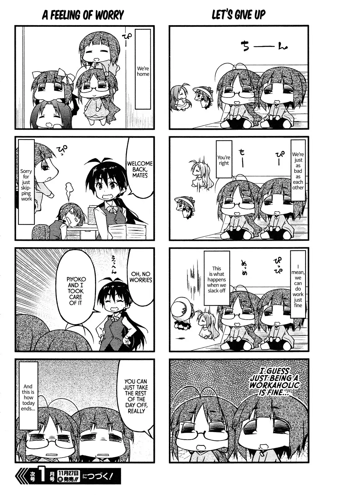 Puchimasu! Chapter 73 12