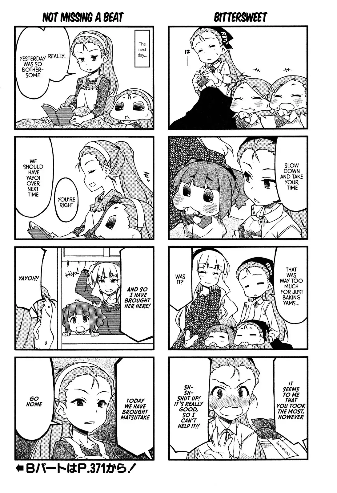 Puchimasu! Chapter 73 6