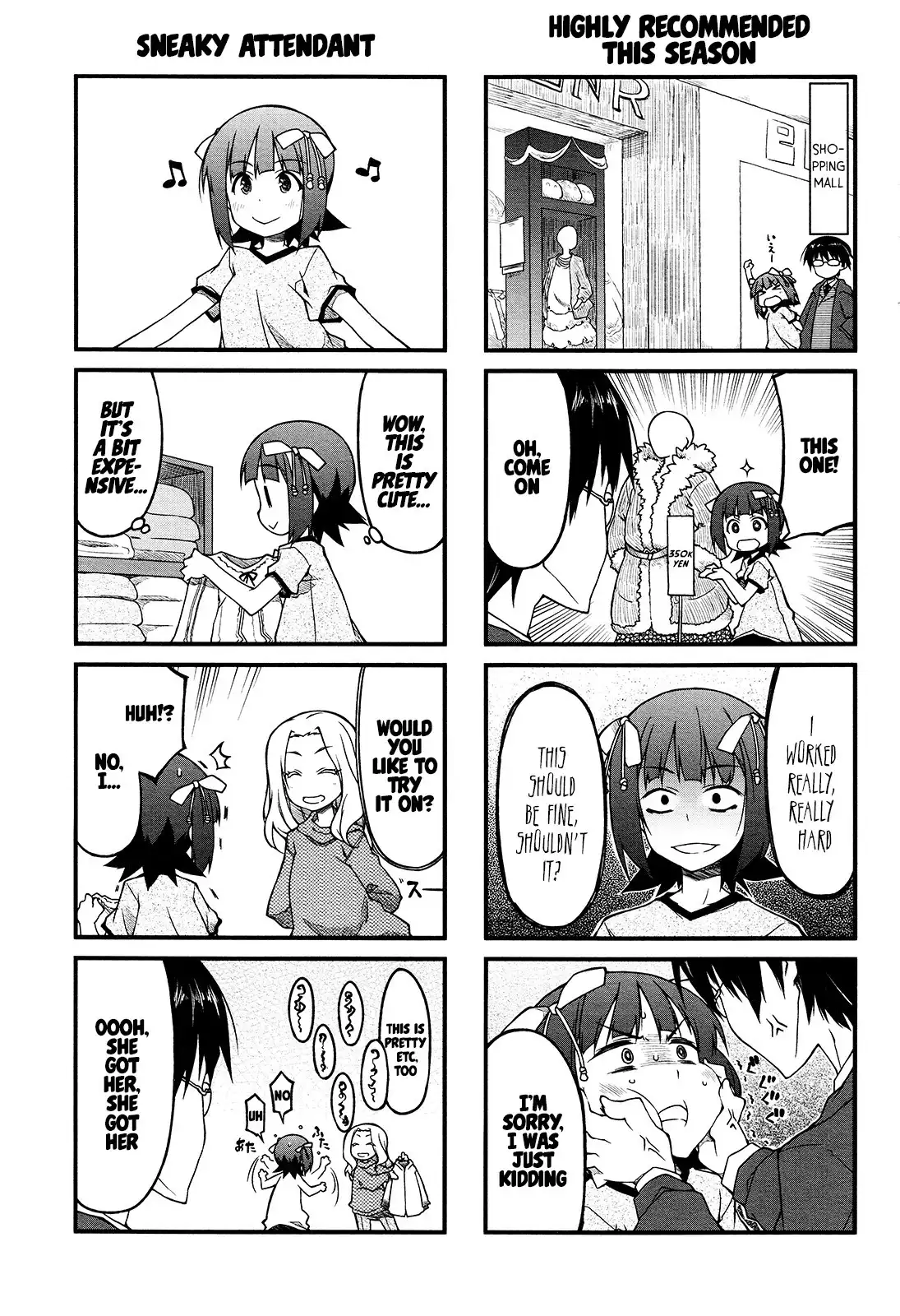 Puchimasu! Chapter 74