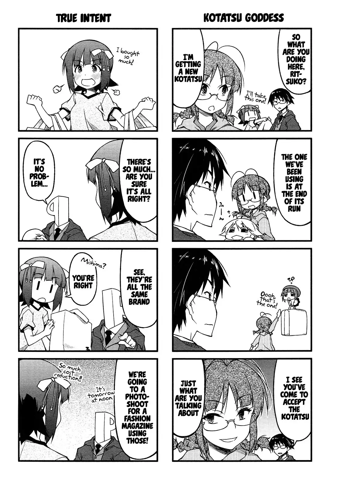 Puchimasu! Chapter 74