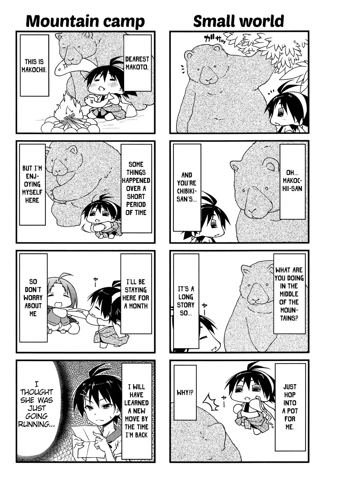 Puchimasu! Chapter 79 12