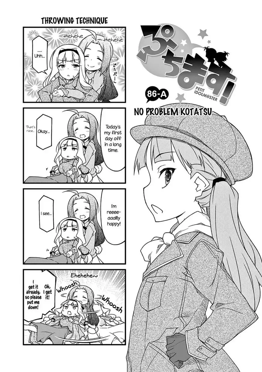 Puchimasu! Chapter 86.1 1