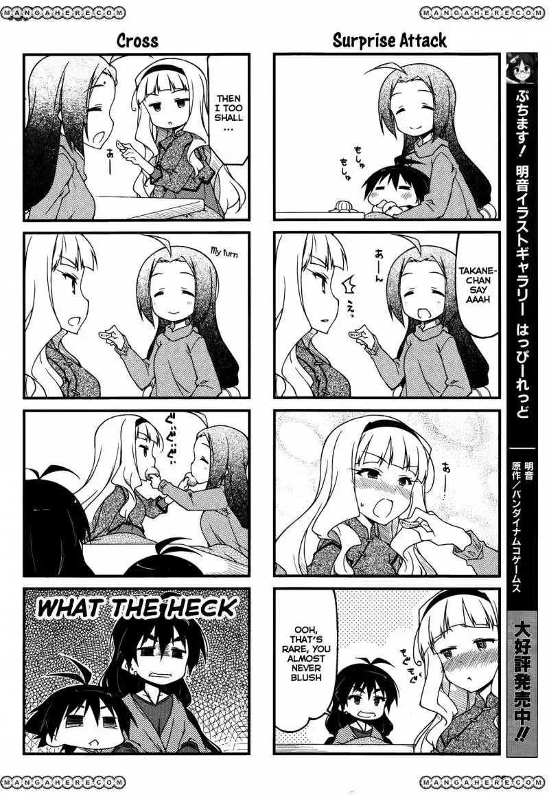 Puchimasu! Chapter 86 4