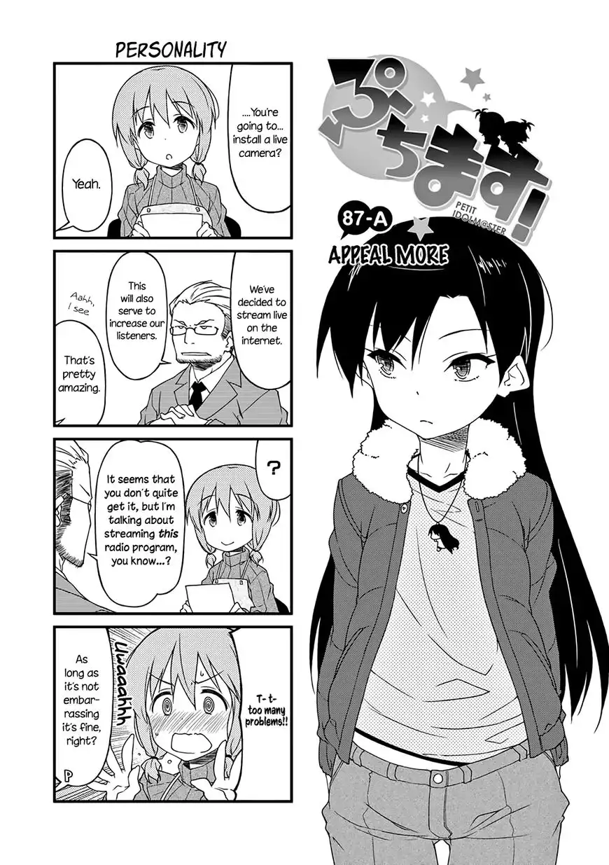 Puchimasu! Chapter 87.1 2