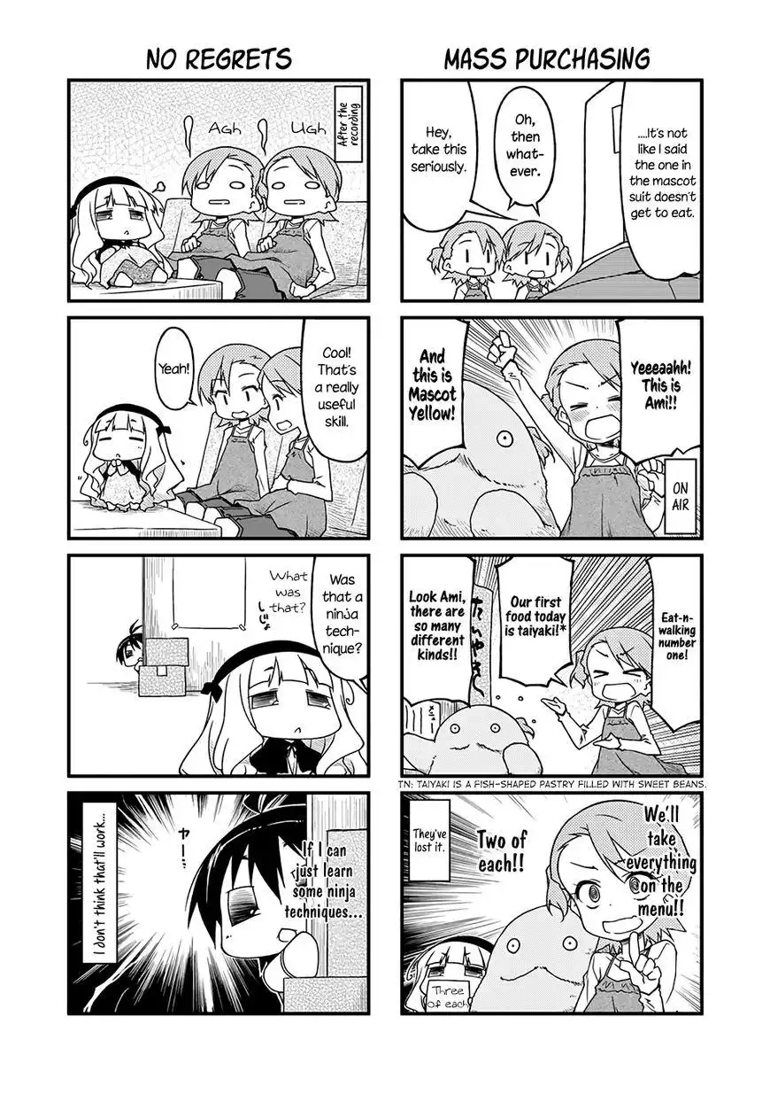 Puchimasu! Chapter 88.1