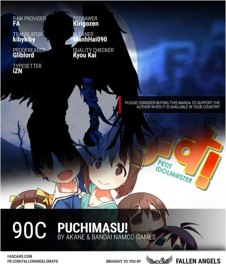 Puchimasu! Chapter 90.3