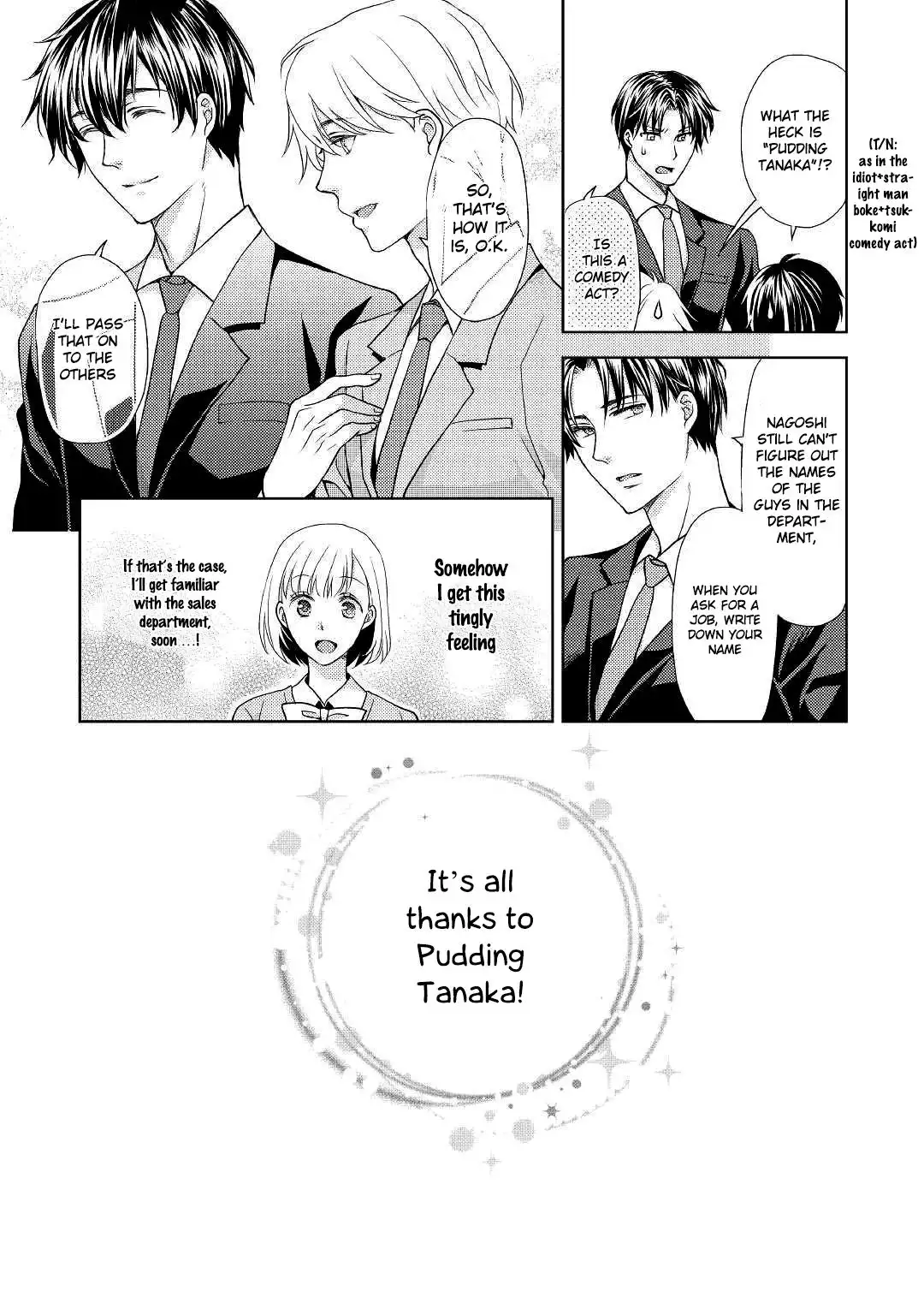 Pudding Tanaka Is a Beast Chapter 1