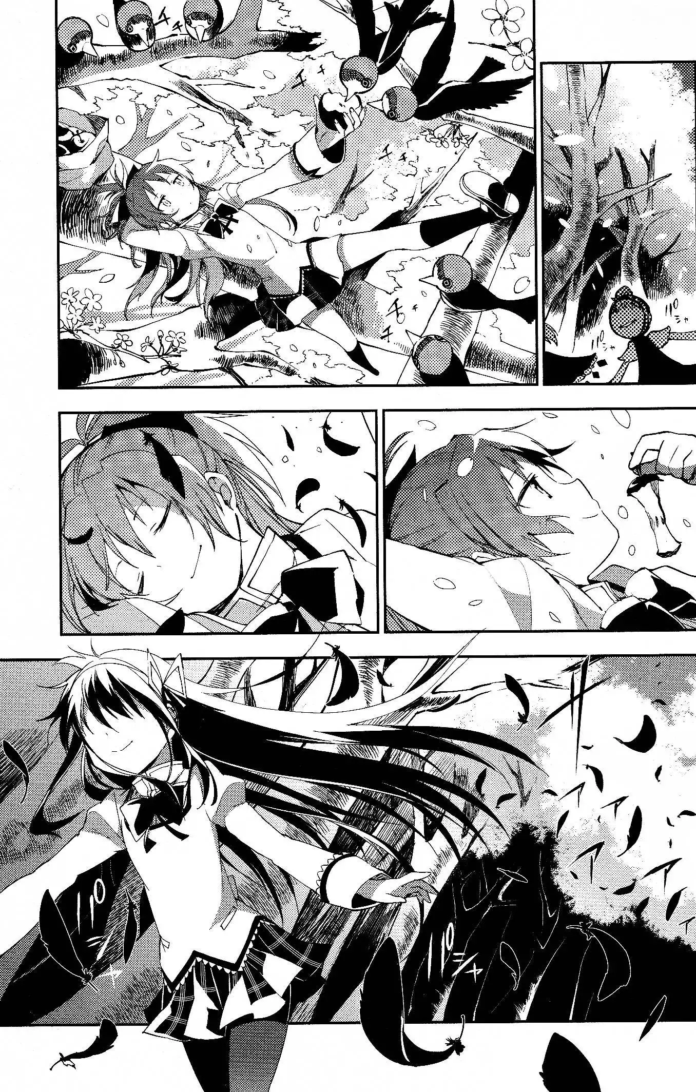 Puella Magi Madoka Magica: The Rebellion Story Chapter 7.009