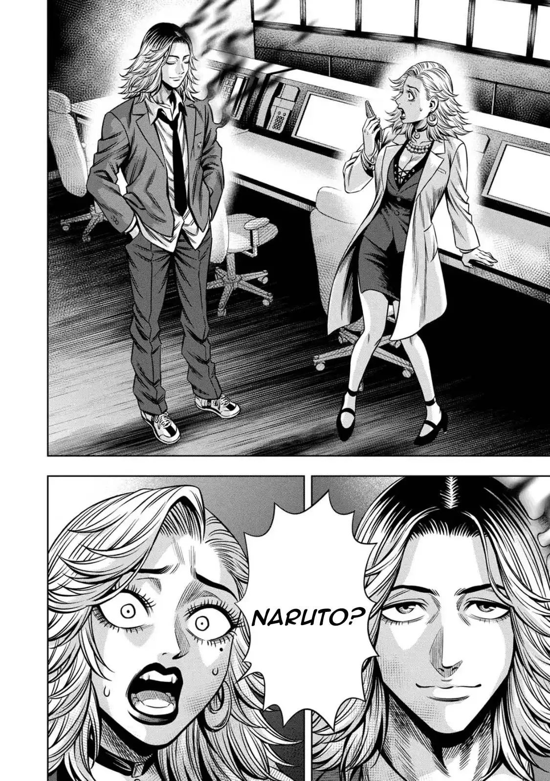 Pumpkin Night Chapter 83