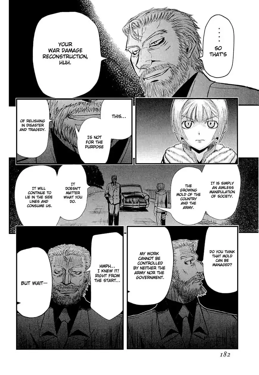 Pumpkin Scissors Chapter 44