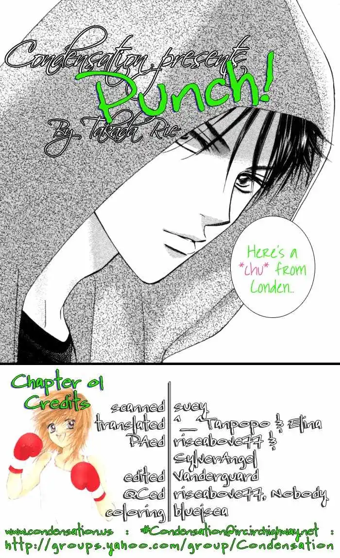 Punch! Chapter 1