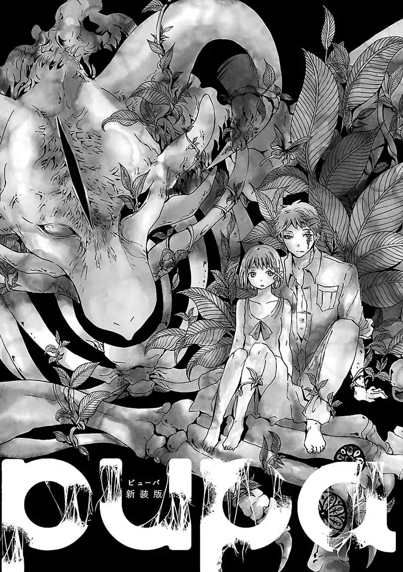 Pupa Chapter 11.5