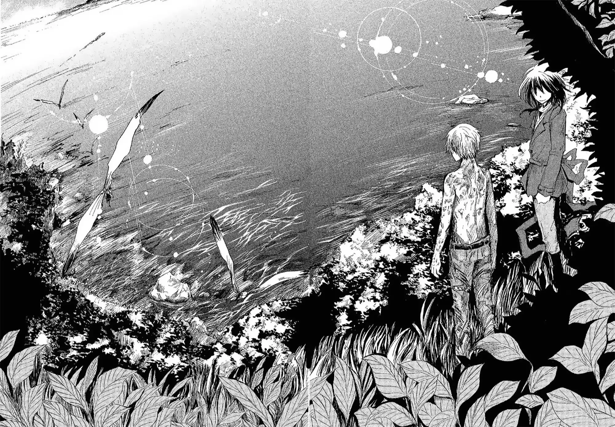 Pupa Chapter 14