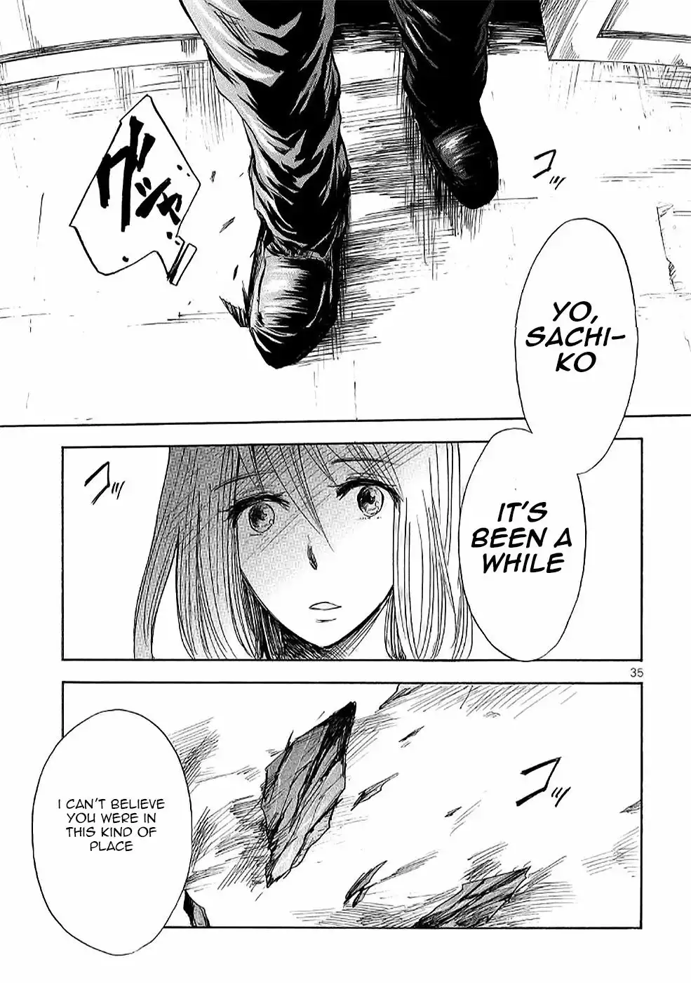 Pupa Chapter 15