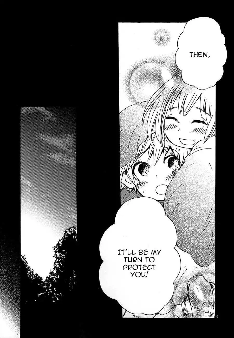 Pupa Chapter 17