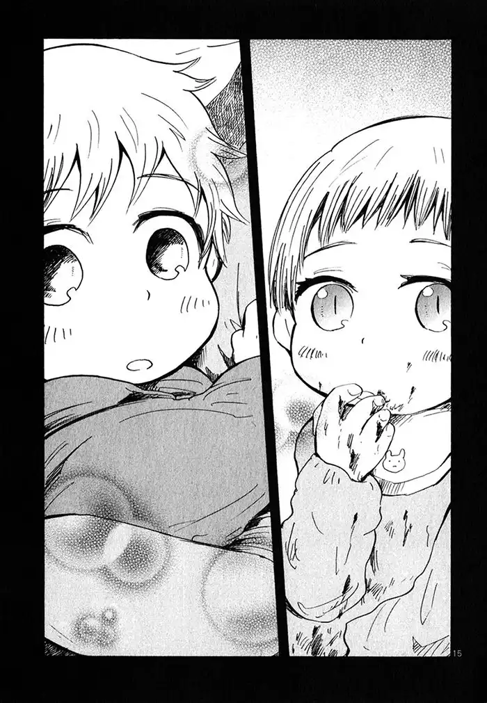 Pupa Chapter 18