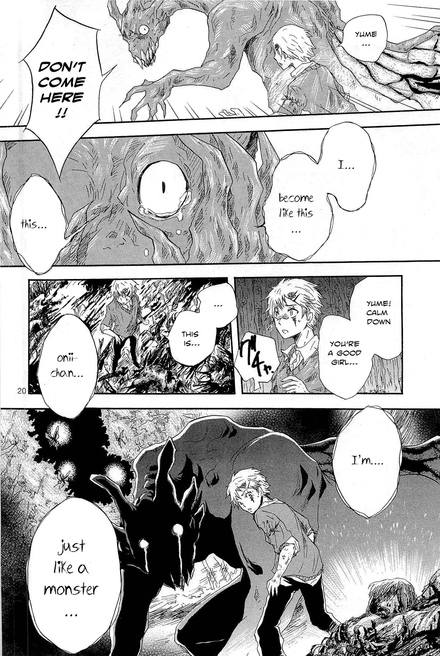 Pupa Chapter 2