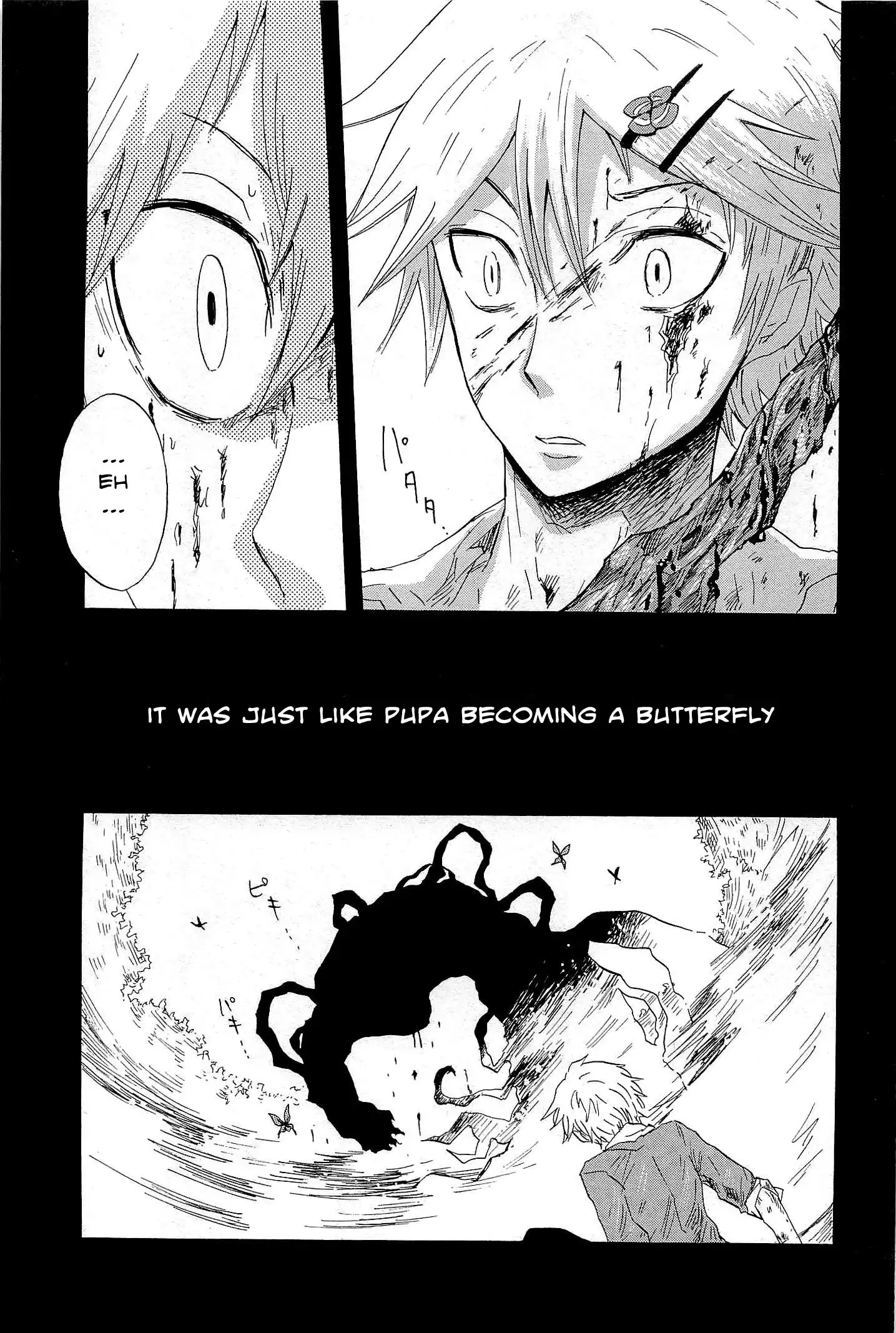 Pupa Chapter 2