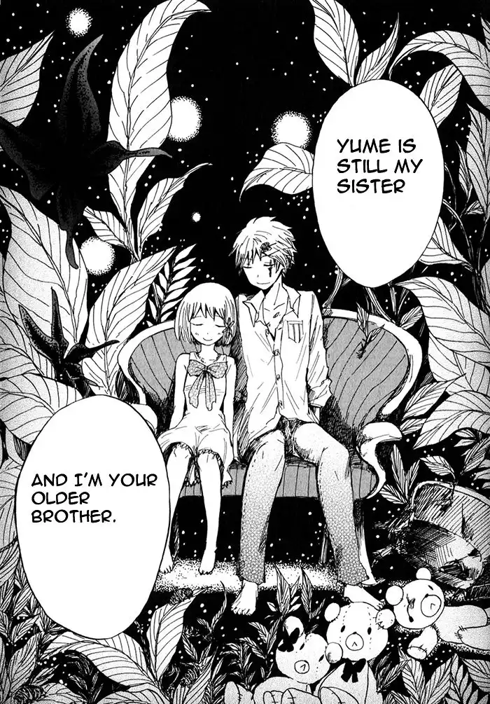 Pupa Chapter 20