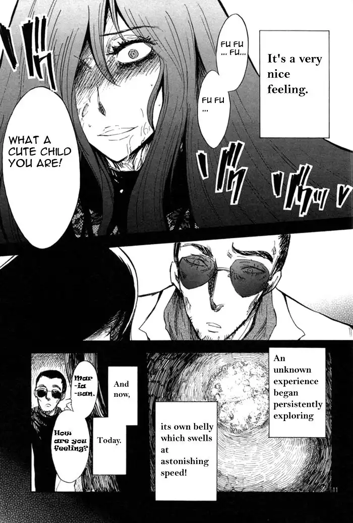 Pupa Chapter 22