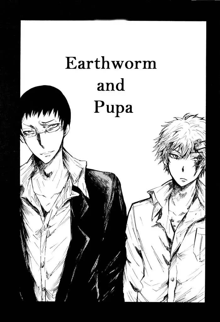 Pupa Chapter 24