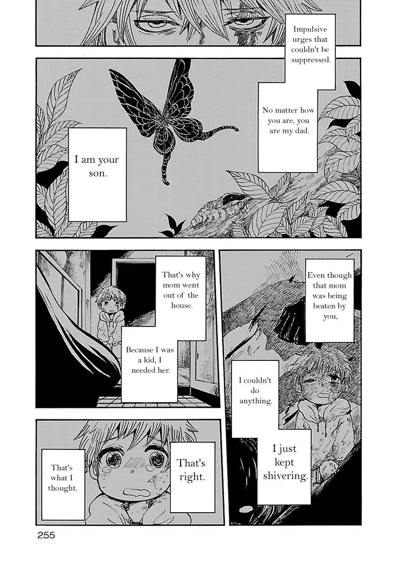 Pupa Chapter 29