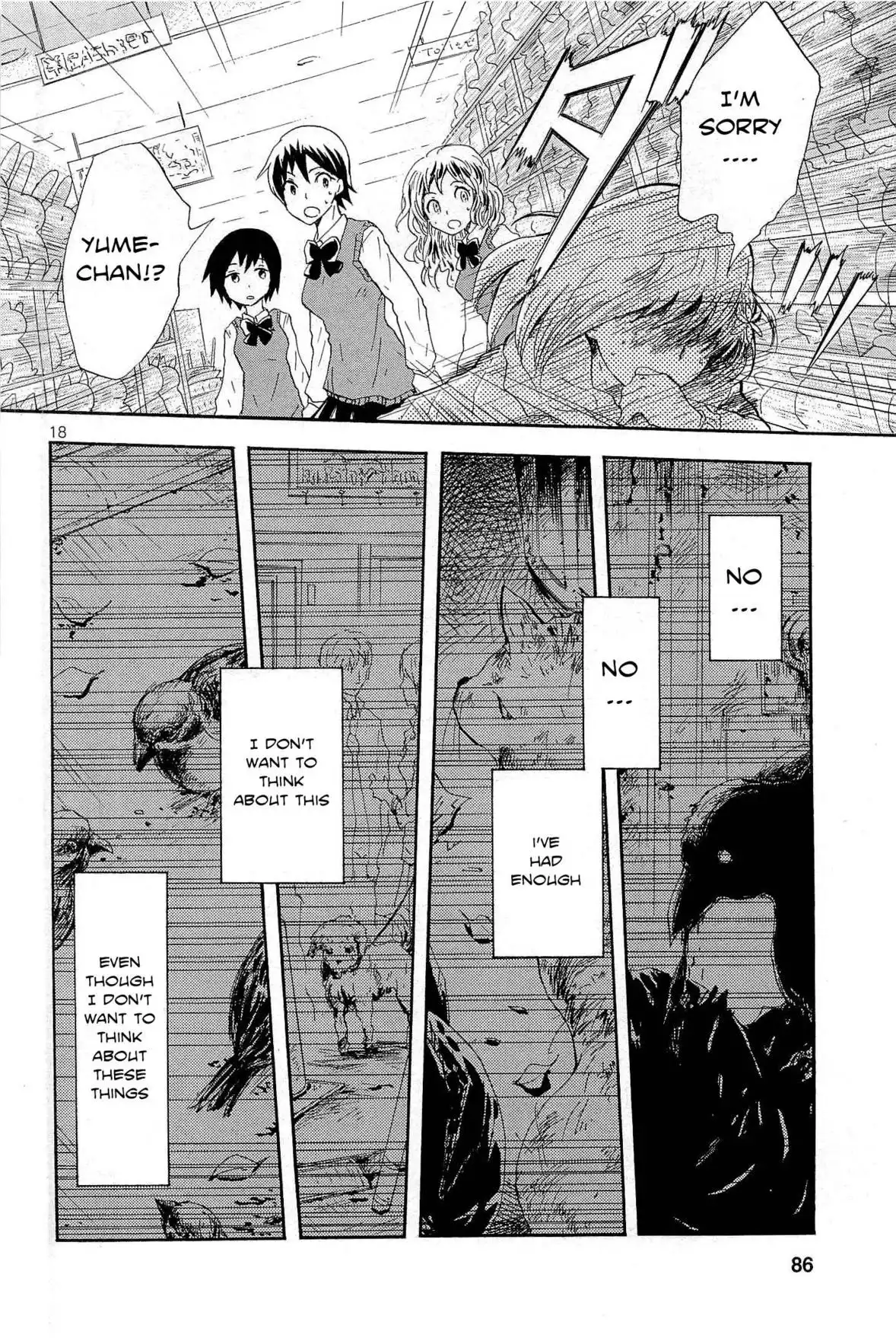 Pupa Chapter 3