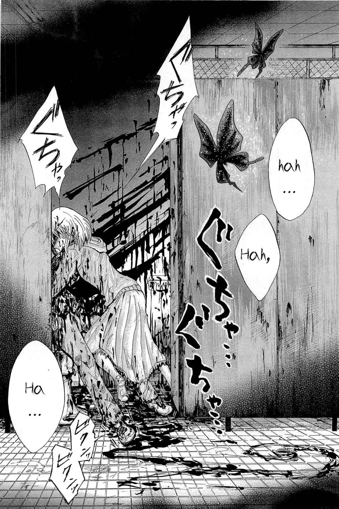 Pupa Chapter 3