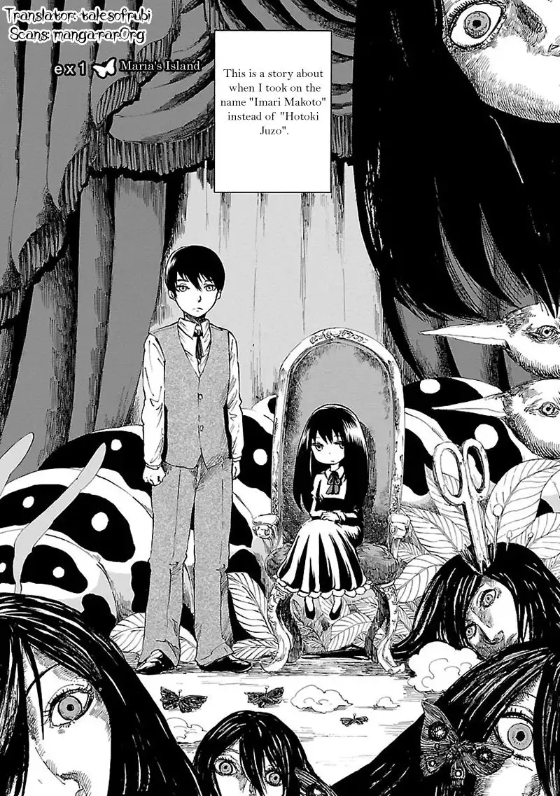 Pupa Chapter 32.5