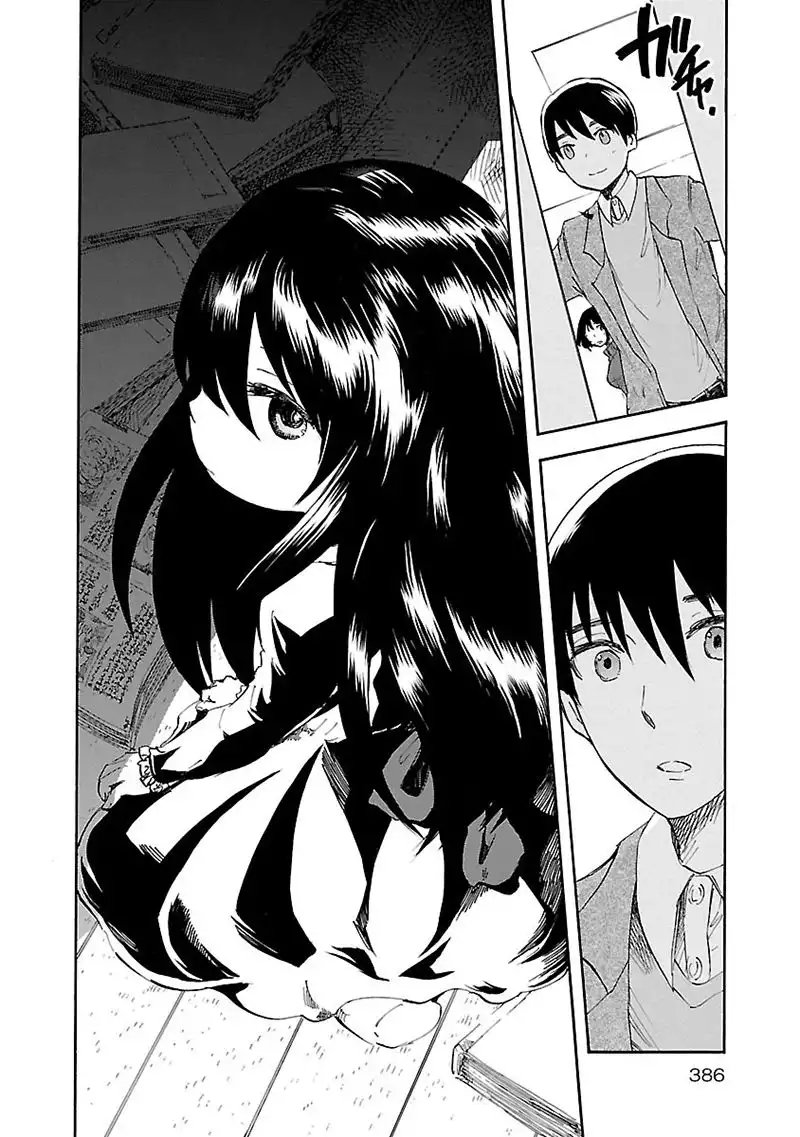 Pupa Chapter 32.5