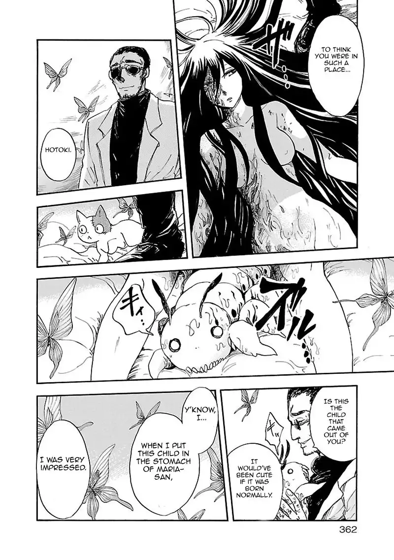 Pupa Chapter 32