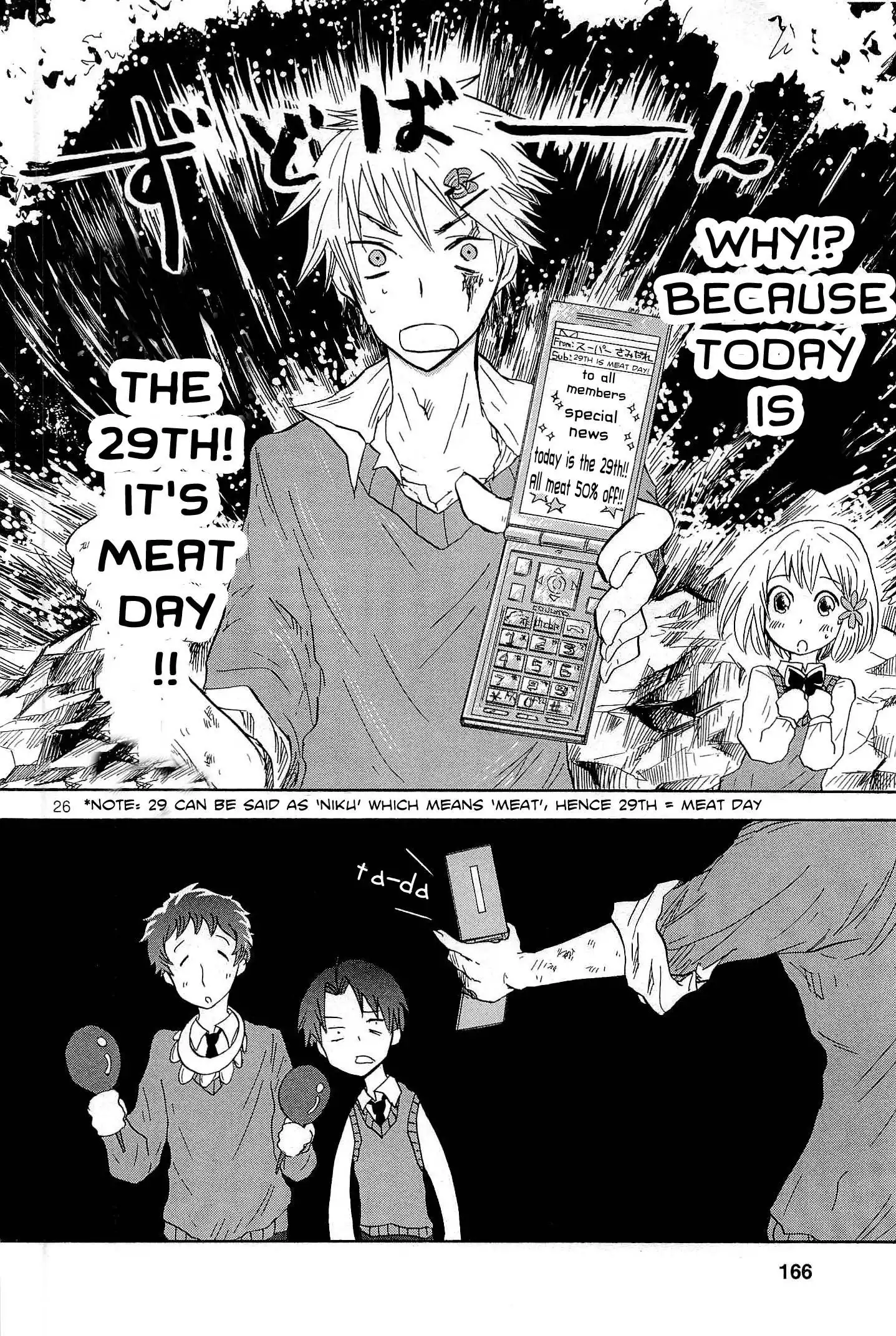 Pupa Chapter 5