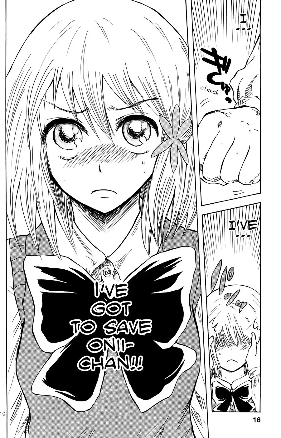 Pupa Chapter 8