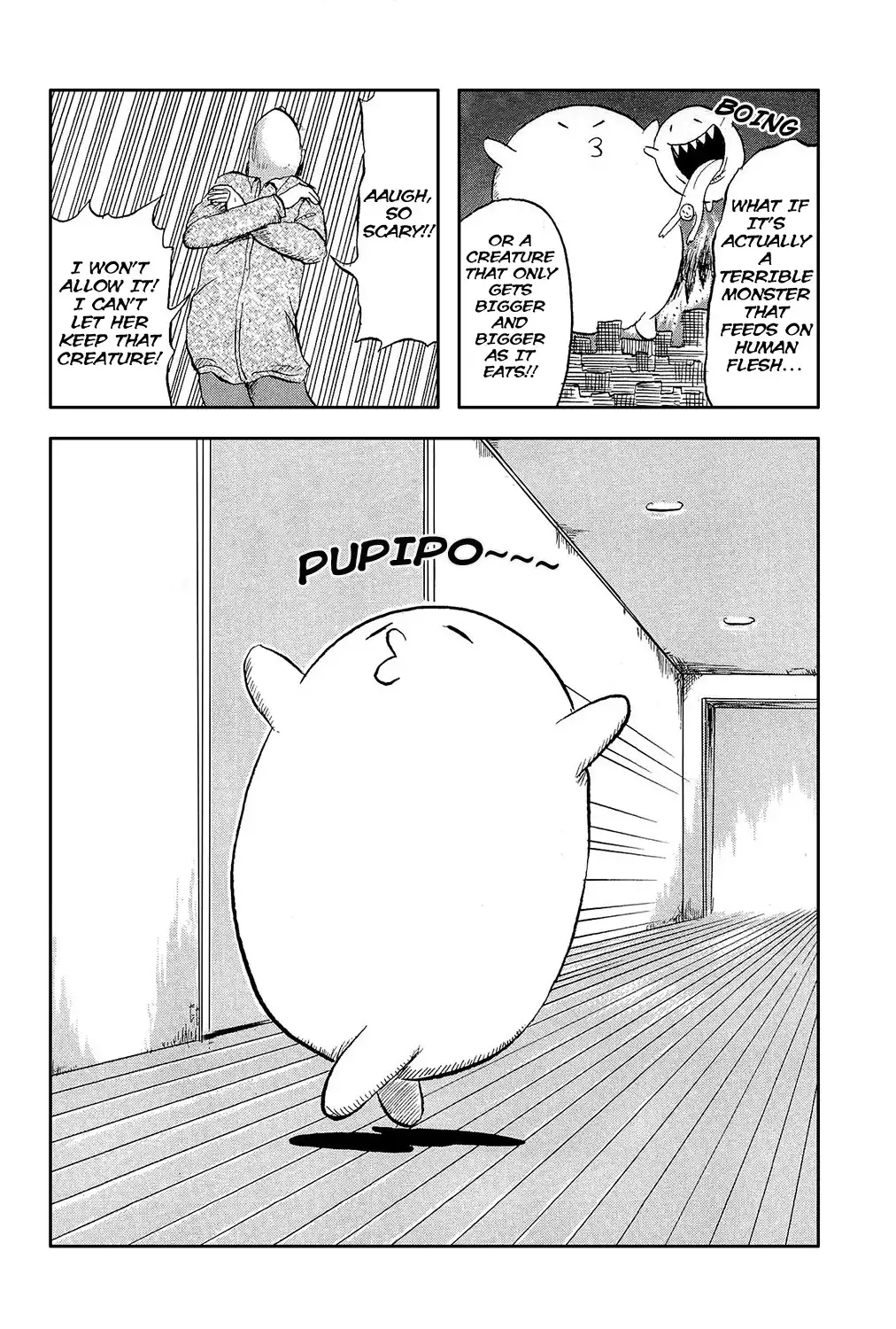 Pupipo! Chapter 2