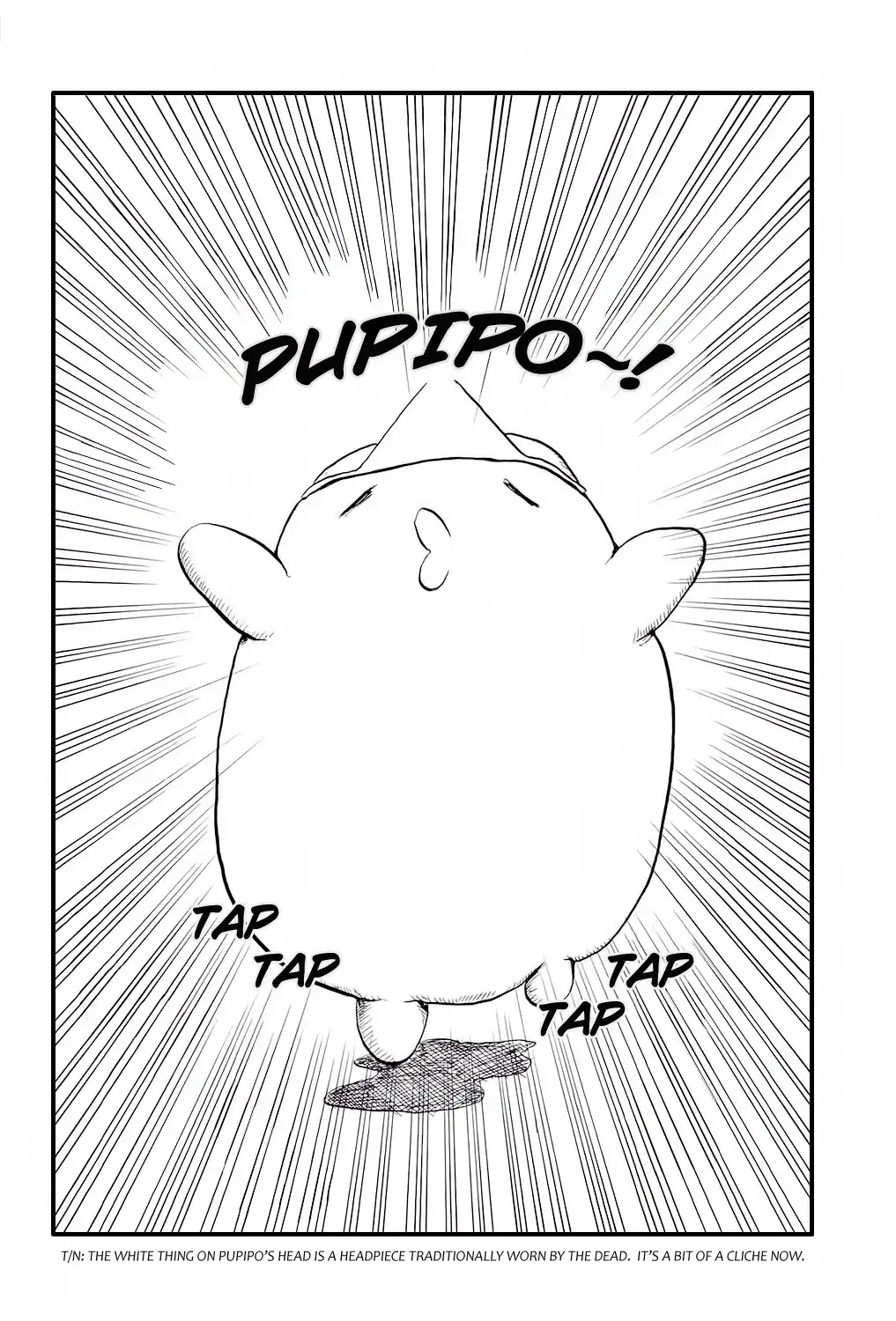 Pupipo! Chapter 3 11